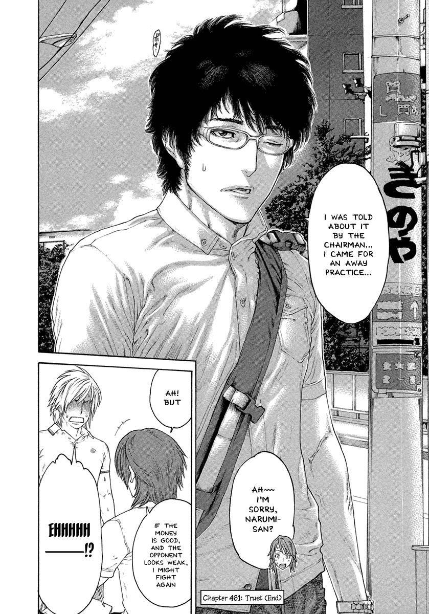 Karate Shoukoushi Kohinata Minoru Chapter 461 18